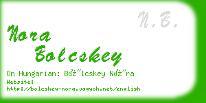 nora bolcskey business card